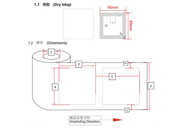 ICODE® SLIX RFID Library Stickers specification_700500