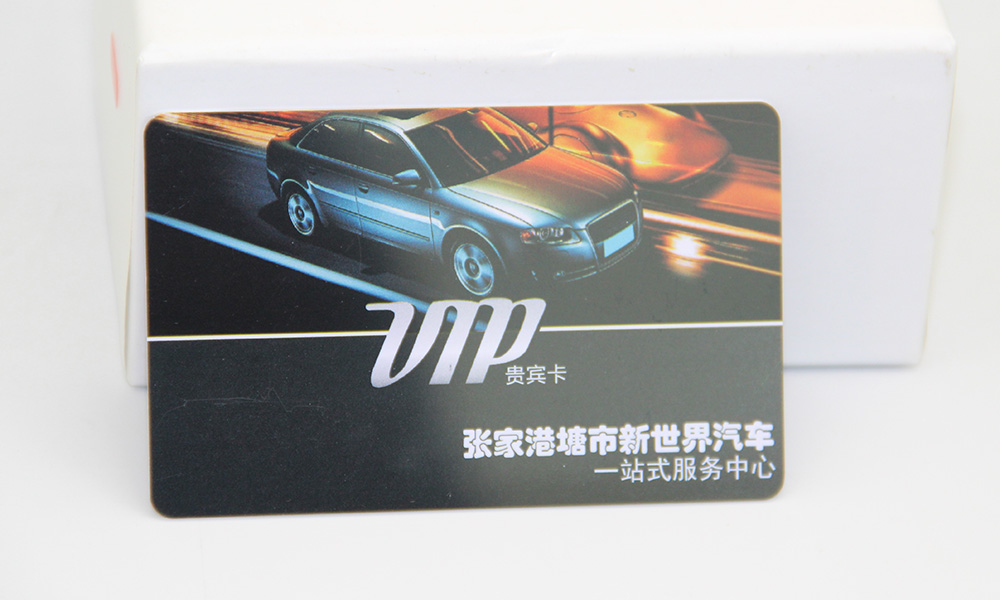 Introduction of raw materials for smart card companies