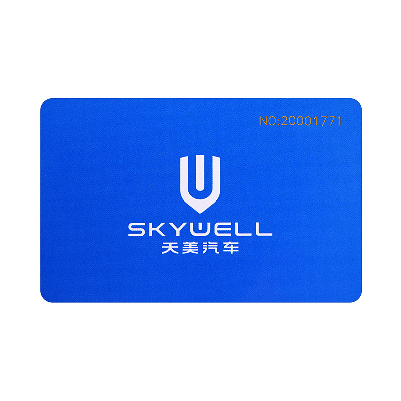 Do you know the advantages of using contactless IC card?