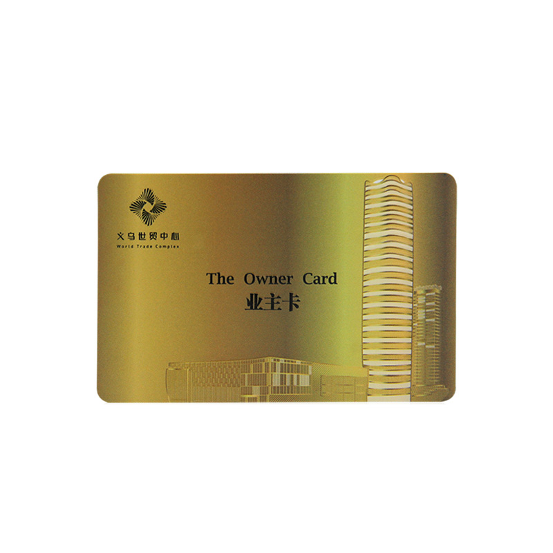 The advantages of contactless IC card