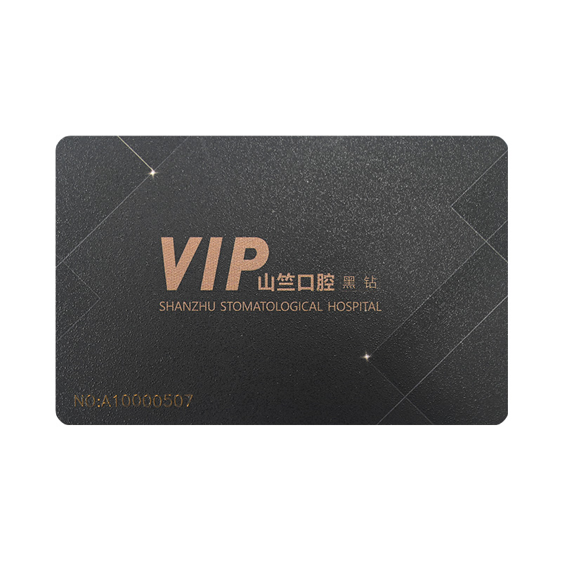 Inductive IC card_M1 card introduction_M1 card technical information