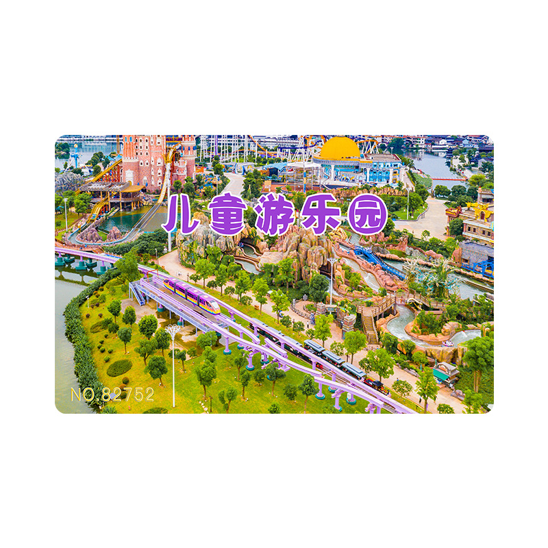 Introduction of public transportation IC card and related bus card knowledge