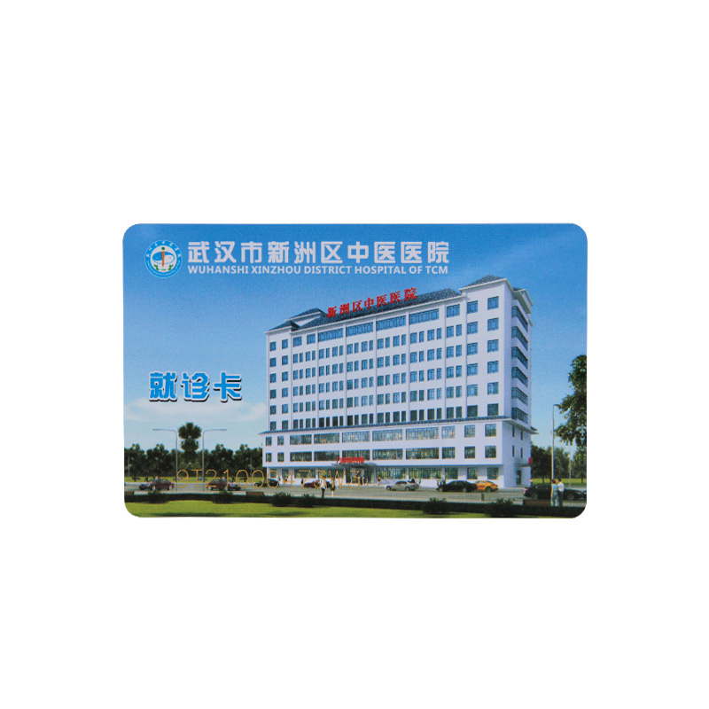 Why choose contactless IC card for hospital visit card