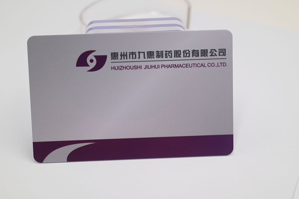 What is written on the childrens park access card? -Access card production