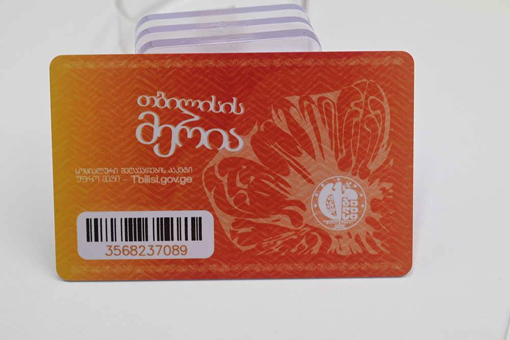 Anti-counterfeiting card production of the 5 anti-counterfeiting technology!