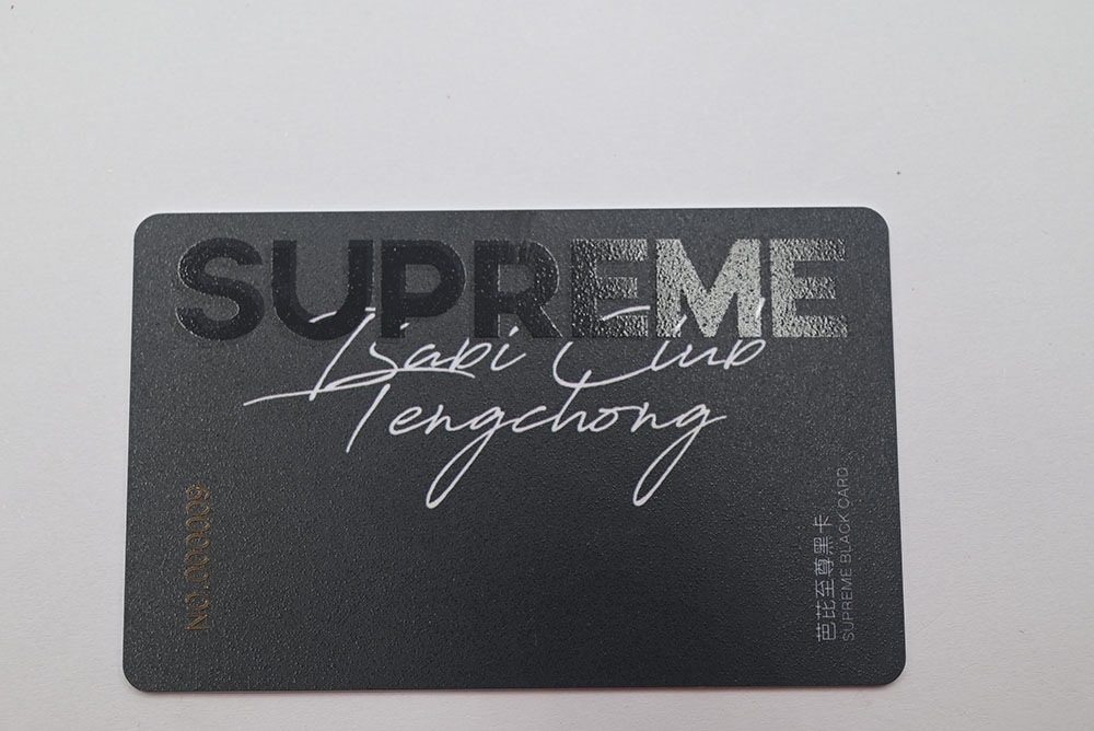 The city is full of membership card customers can still get the benefit?
