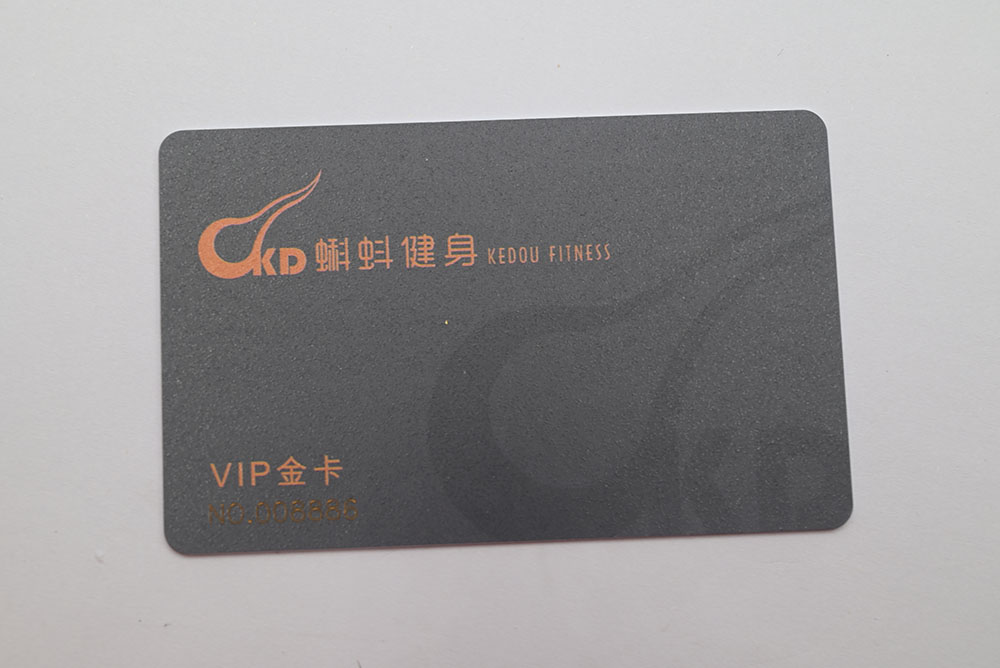 Access cards become a universal card, is it good or bad? Puzzling
