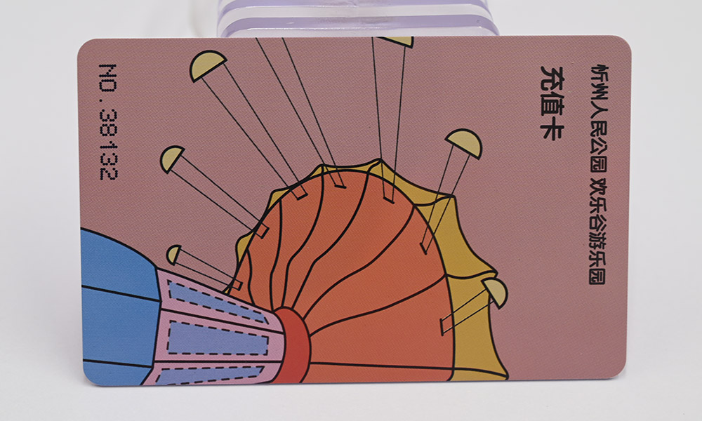 Previous：Smart card security discussion triggered by the cracked and stolen Harbin bus IC card